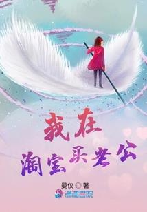 噬魂圣灵决