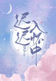 太苍村