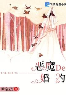 圣贤志
