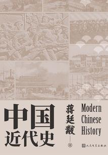 绝境求生之活着