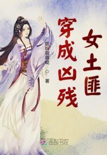 那时我们风华正茂