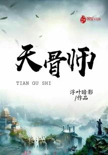 寂灭大帝