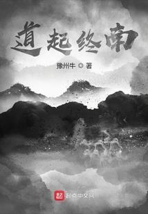 绪诸