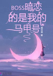 至圣仙帝