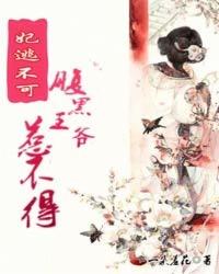 创世星光