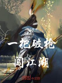我有一个狗子分身