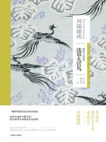 吞噬星空：我能垂钓诸天