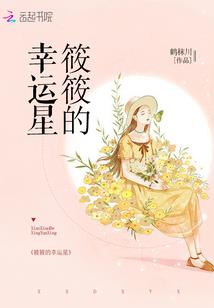 青春检测卷