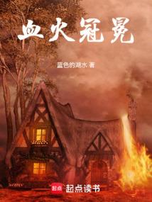 娇宠小猫妃：殿下，太腹黑！