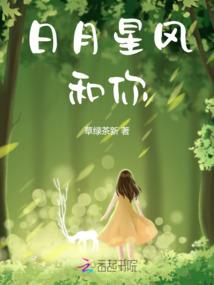 天玉残门