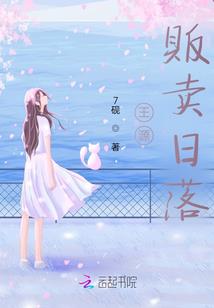 清空浊海