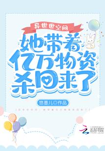 陌世朝歌
