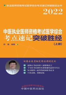 只是小散仙
