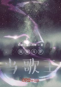 欲往天外