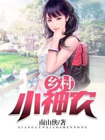 游戏王之传奇