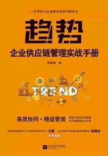 吾即为道