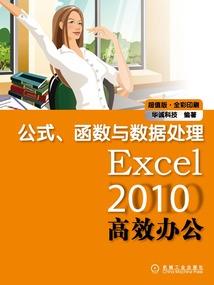 半月之羁·偷吻俊美魔法师
