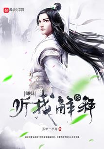 告别的青春