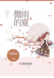 阎王我们结婚吧