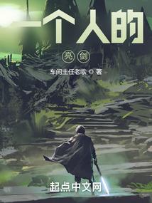 好兄弟讲义气
