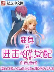 书剑长歌行