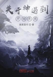 或许可能