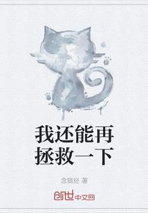 魆师
