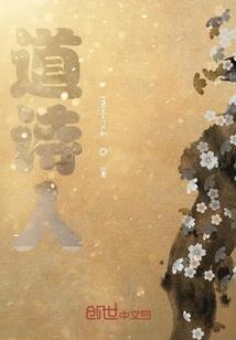 战甲