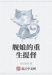 无限掉节操