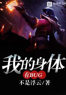 正世儒侠