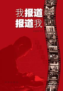 诡画天师