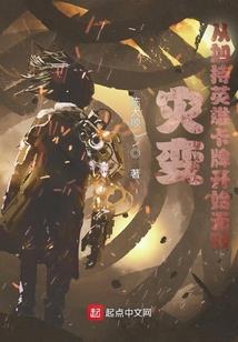 潇湘羽
