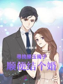 重生之这个杀手有点冷