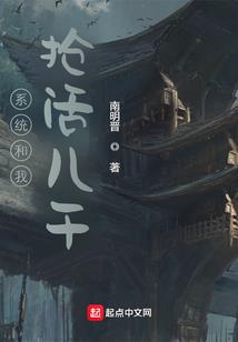 疆女