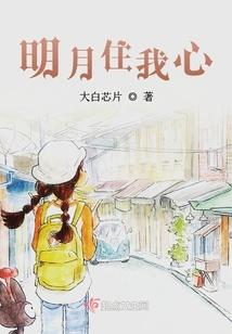 这是游戏