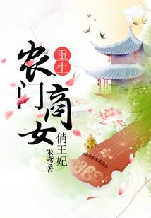 天赐遗书