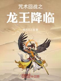腻宠呆萌小娇妻