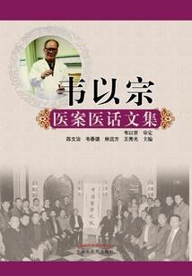 叶罗丽精灵梦之莫纱