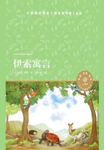 零：INFINTE