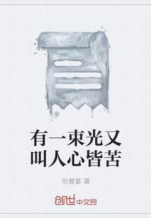 零的源码