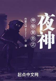 殇魂残影