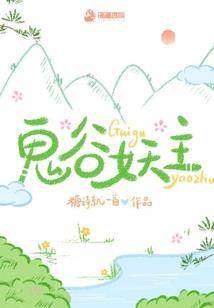 云动南北朝