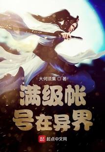 天印演武