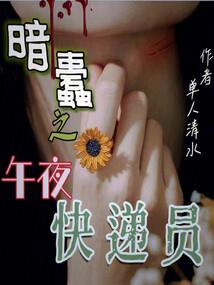 忽然之间之往事