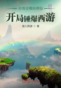 善中潜藏着的恶