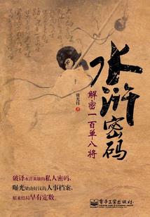 召唤之鸿蒙帝皇系统