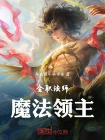 微风起