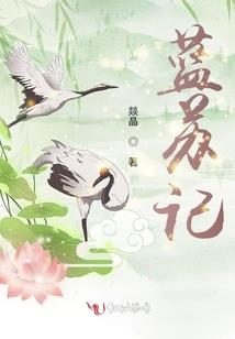 将门淑媛