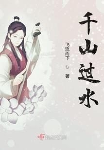 某仓鼠的旅途