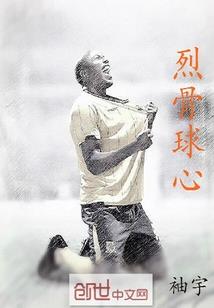 TF越过风来拥抱你